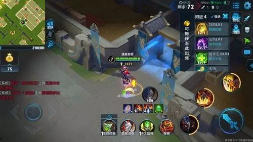 7月吃鸡最新爆料,神秘新地图、全新玩法即将上线！  第3张