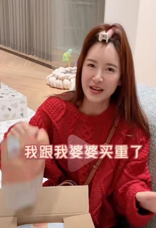 秀贵老公爆料视频播放,揭秘夫妻生活幕后真相 第3张 秀贵老公爆料视频播放,揭秘夫妻生活幕后真相 第3张